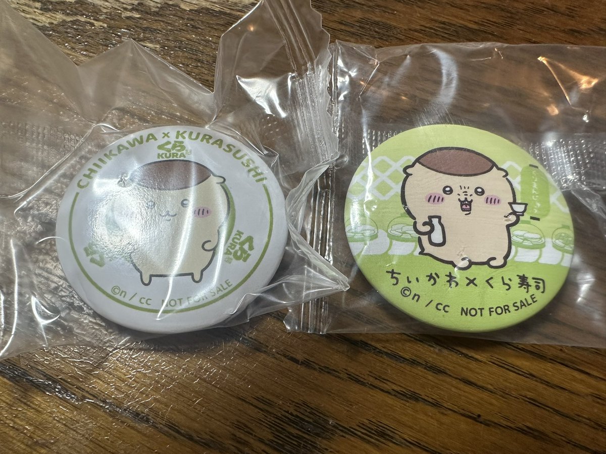 kokoanrin's tweet photo. @pen_n66 はじめまして検索より失礼いたします。
今回と前回くりまんじゅう缶バッジ2こと、
前回うさぎフィギュアと交換可能は可能でしょうか？
ご検討よろしくお願いいたします。 https://t.co/iJDUdpUt61