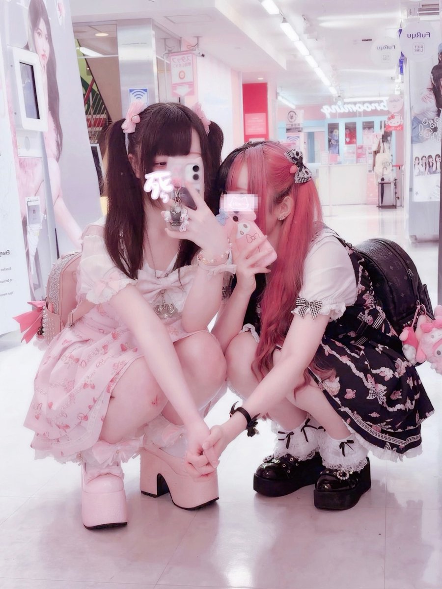 kls28f__'s tweet photo. ♥ #量産型 #地雷系 #自撮り界隈 https://t.co/aMDqn5G6My