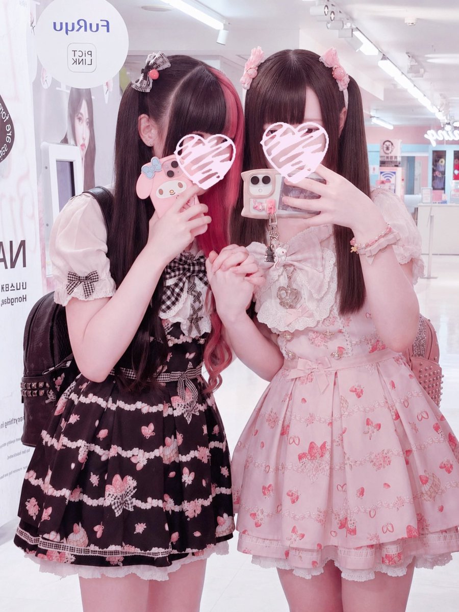 kls28f__'s tweet photo. ♥ #量産型 #地雷系 #自撮り界隈 https://t.co/aMDqn5G6My