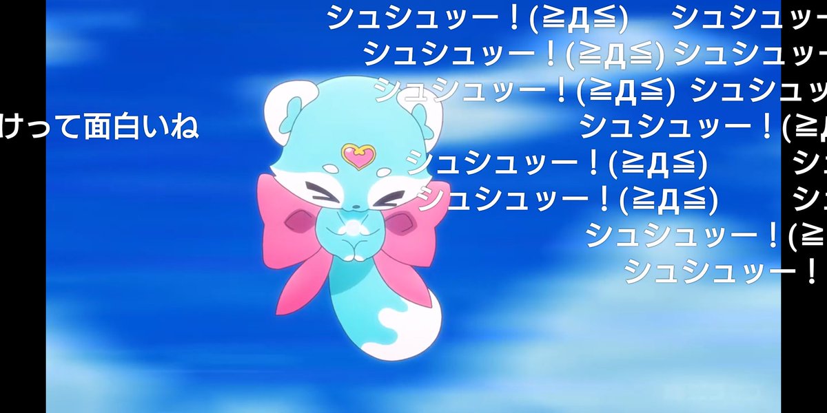 yamapi1113's tweet photo. ニコニコのシュシュタンやかましすぎて笑う

 #precure
 #たんプリ https://t.co/uwNqX4e6uQ