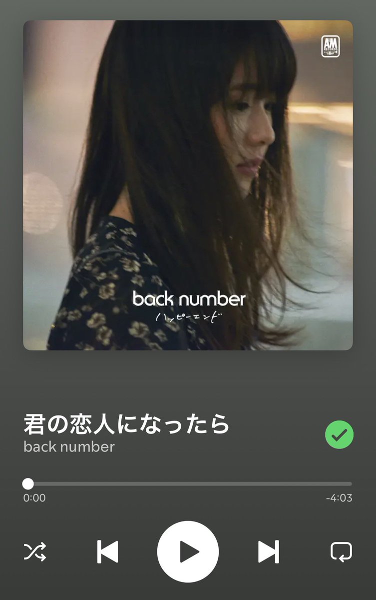 0bscf's tweet photo. 📱が(もし付き合えたなら…うわ〜！！)って一人相撲してるだけの曲です。#ハンタープラス

もし僕が君の恋人になれた時は 同じ気持ちになれたそのあかつきには 毎日3時間は君の事を考えるだけじゃなくてそれを君に言うよ
でも待てよ よく考えりゃそれって 君の頭とか肩とかに触ってもいんでしょ https://t.co/1w8a6wbTB7