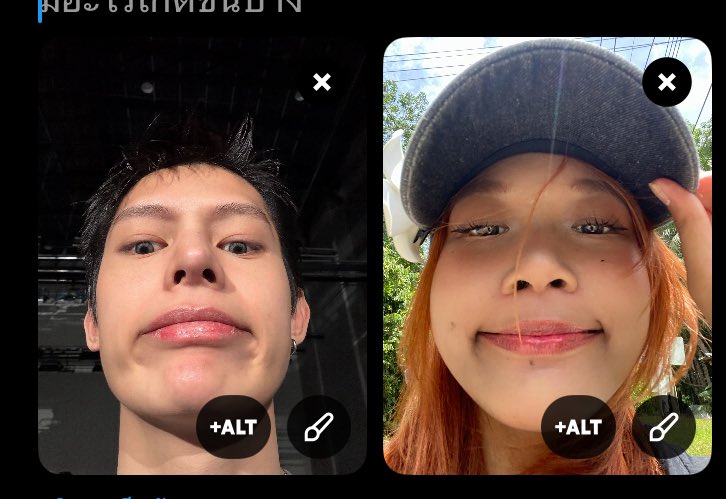 vnlopy's tweet photo. ปีที่แล้วแก้มชั้นออกขนาดนี้เรยเหรอ😔 # coerselcaday https://t.co/oCC7jfLOF0