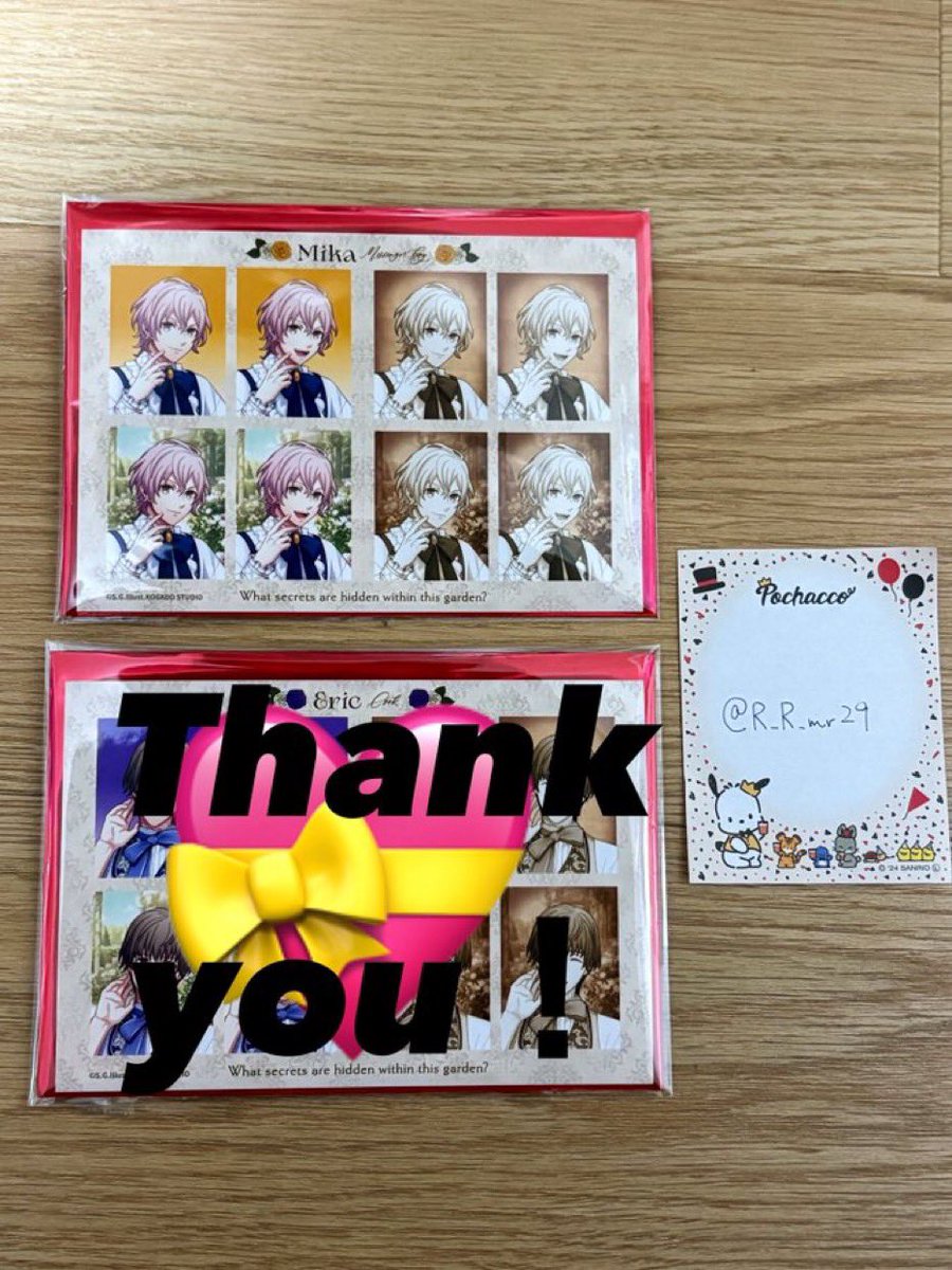 R_R_mr29's tweet photo. 【交換】うたプリ グラショ IDOLフォトステッカー 黒庭　白庭　HE★VENS BLACK GARDEN

譲：ナギ　ミカ

求：大和　ヒューゴ

後日名古屋手渡しもしくは郵送希望
検索からでもお気軽にお声掛けください https://t.co/vHcZxlwD8m
