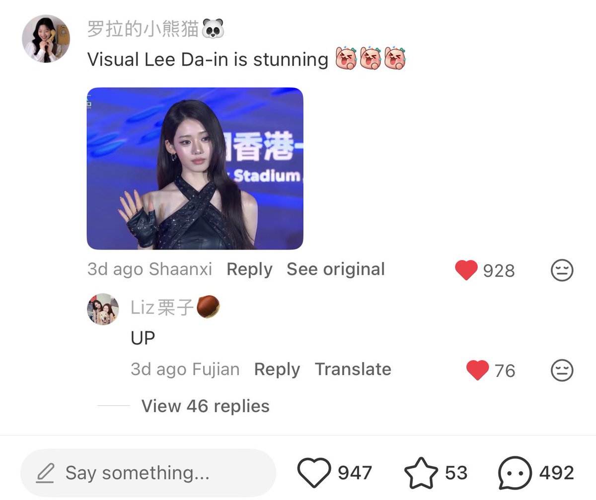 lsch684869's tweet photo. At the Day1 TIMA red carpet, raw shots of Rora (Lee Dain) went viral on China’s Xiaohongshu. Many netizens praised her beauty, mature aura and actress‑like features. The 18‑year‑old earned well‑deserved acclaim on her first red‑carpet outing.
#RORA #로라 #ローラ #BABYMONSTER https://t.co/H7G2dVtXFq