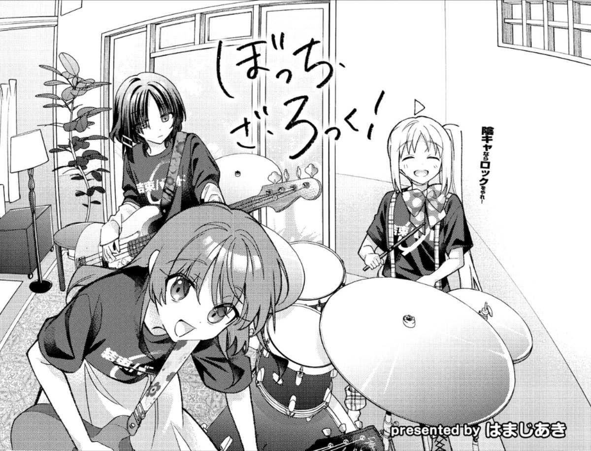 KitaKita_daily's tweet photo. https://t.co/c3jLASCvpH