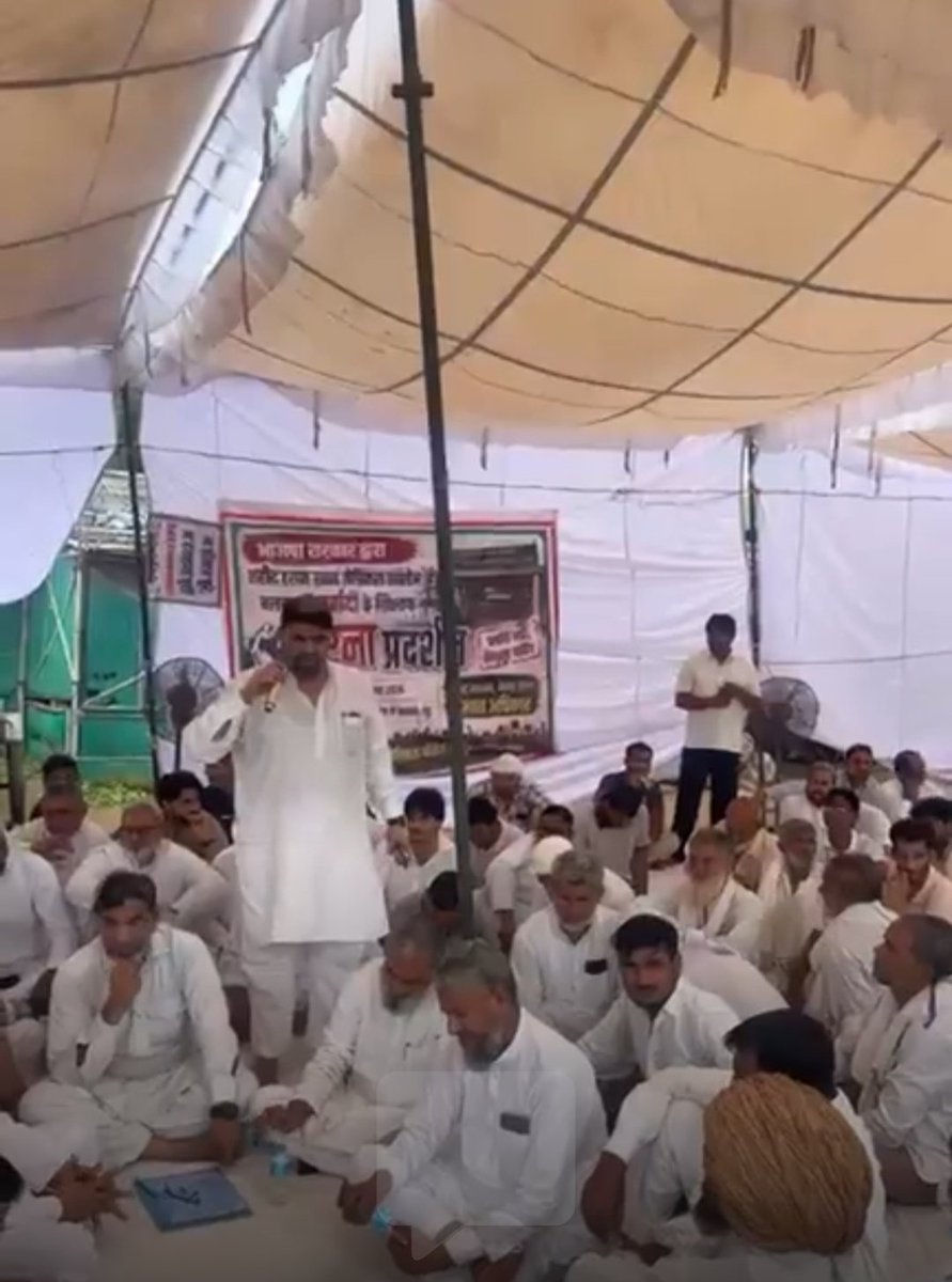 Tasleem1996's tweet photo. हुड्डा सरकार ने मेवात को शहीद हसन खान मेवाती मेडिकल कॉलेज की सौगात दी, लेकिन मौजूदा सरकार ने इसे 'रेफरल अस्पताल' बना दिया।कांग्रेस पार्टी, चौधरी @Aftabnuh और @MehtabNuh जी की मांग है—अस्पताल में डॉक्टरों व आधुनिक मशीनों की कमी तुरंत दूर की जाए।
 स्वास्थ्य हमारा अधिकार है! ❌✊ https://t.co/JnGEkiqLBx