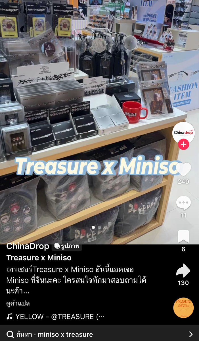 cosmos8n's tweet photo. เห็นตตช่องนี้กุดีดตัวเลย เห้ย ตอนไหนวะ นี่เราพลาดอะไรไป เปิดเม้น สรุป555555555555555 https://t.co/Lsz73YjqfN