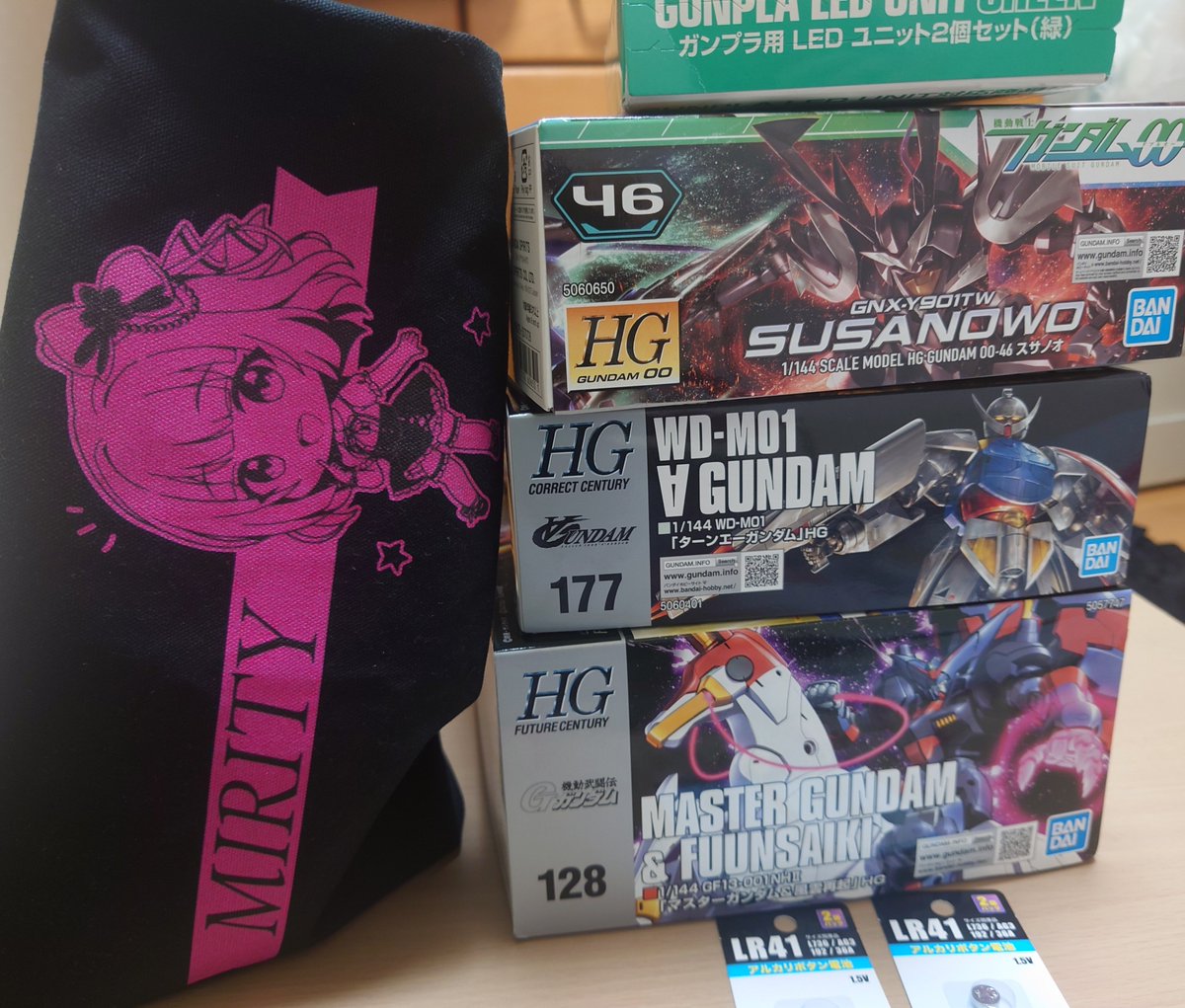 ミユ♪ただ今大幅値下げ中〜〜⭐︎★様 リクエスト 2点 まとめ商品 ミユ♪ただ今大幅値下げ中〜〜様 リクエスト 2点 まとめ商品