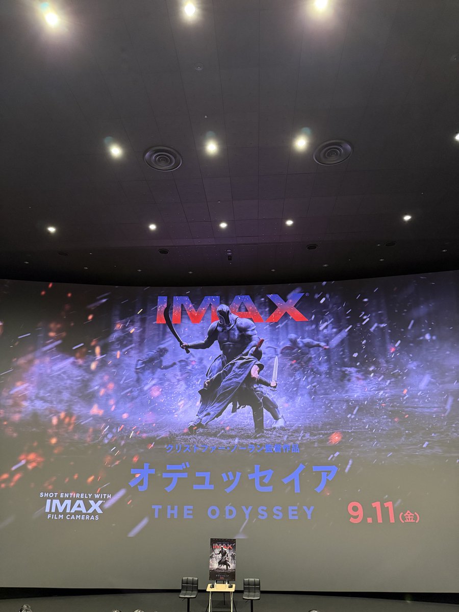 IMAX_JAPAN's tweet photo. 本日『#オデュッセイア』
IMAX特別試写会が開催されました🎥

イベントには #藤村シシン さん、#中井圭 さんが登壇🎤

ひと足早く全編IMAXフィルムカメラ撮影された本作をご覧いただきました🎞️
ご来場いただいた皆さまありがとうございました！

9/4 (金)IMAX限定先行公開
9/11(金)公開
#IMAXで体感せよ