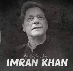 kha83394's tweet photo. کسی بھی قیدی کو تشدد یا توہین آمیز سلوک کا سامنا نہیں ہونا چاہیے؛ انسانی  وقار اور بنیادی حقوق کا ہر حال میں تحفظ ہونا چاہیے
#TorturingImranKhanIsACrime https://t.co/wT5flheKii