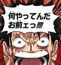 eelekun's tweet photo. 恥ずかしい地域に住んでて今これ https://t.co/e6XoLWtDTd