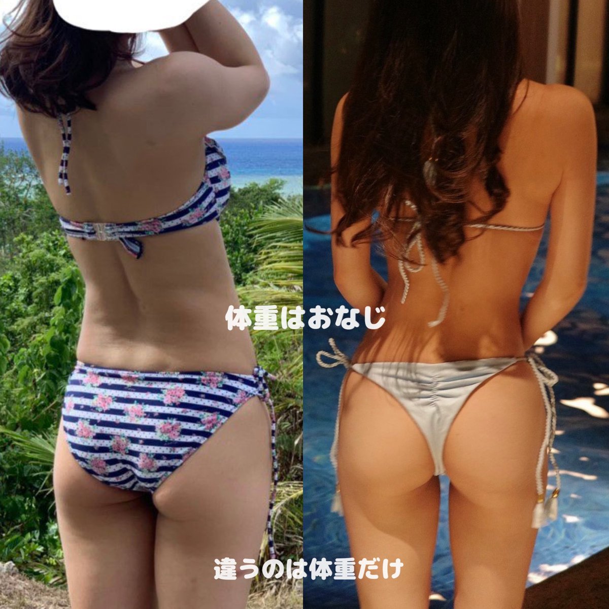 MAYU_0608my's tweet photo. 尻デカ系(脂肪)女子の私にバチクソ効いた最強ストレッチ https://t.co/kzpQXFL41v