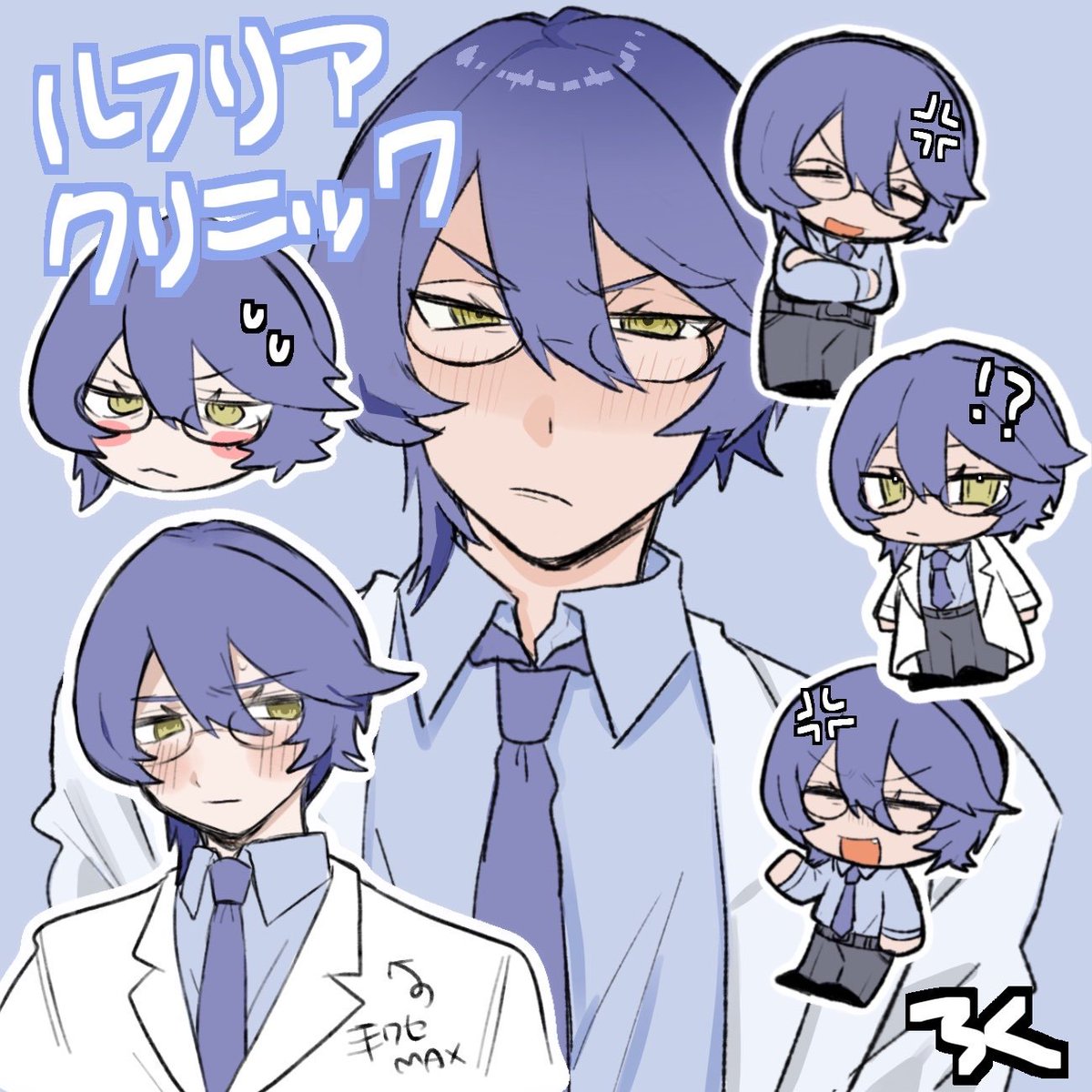 7v_otm's tweet photo. 東雲先生つめつめ https://t.co/ZAXfaSXV0T