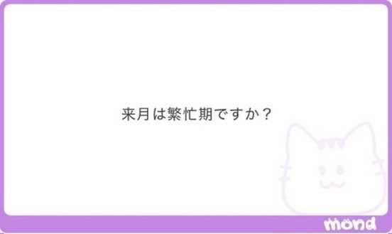 znkfsf's tweet photo. 1.000

「低スペだから無理」
その一言で終わらせるのはまだ早い。
ALT https://t.co/PNJNLUq0zB