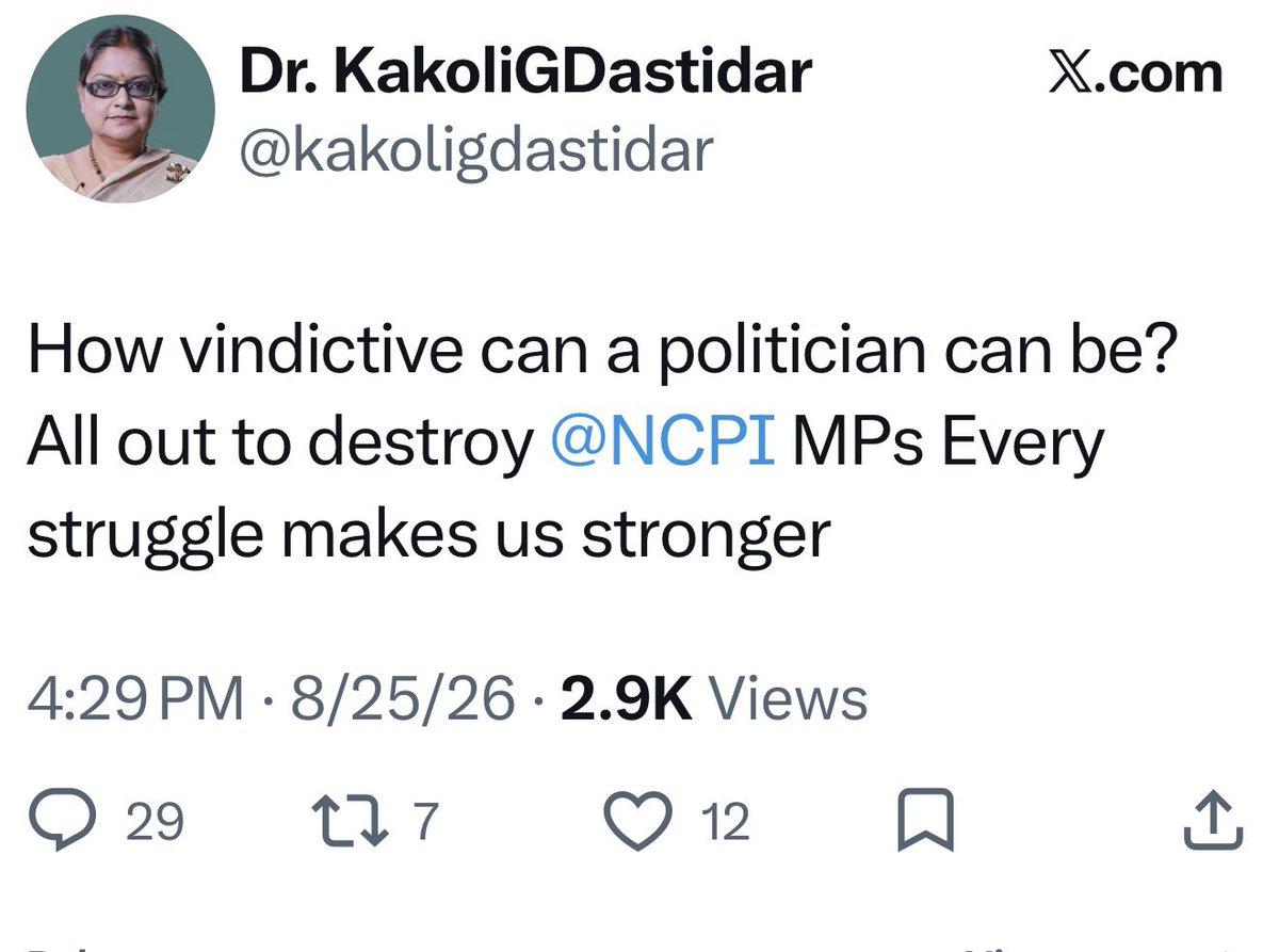 advsanjoy's tweet photo. Aunty I concede that you have been made to join an obscure Tripura Party overnight making it the third largest party in the Lok Sabha but please get a respectable X handle.  You are tagging some private investigator in North Carolina! 😂😂😂😂😂 https://t.co/gAexXeLKDS