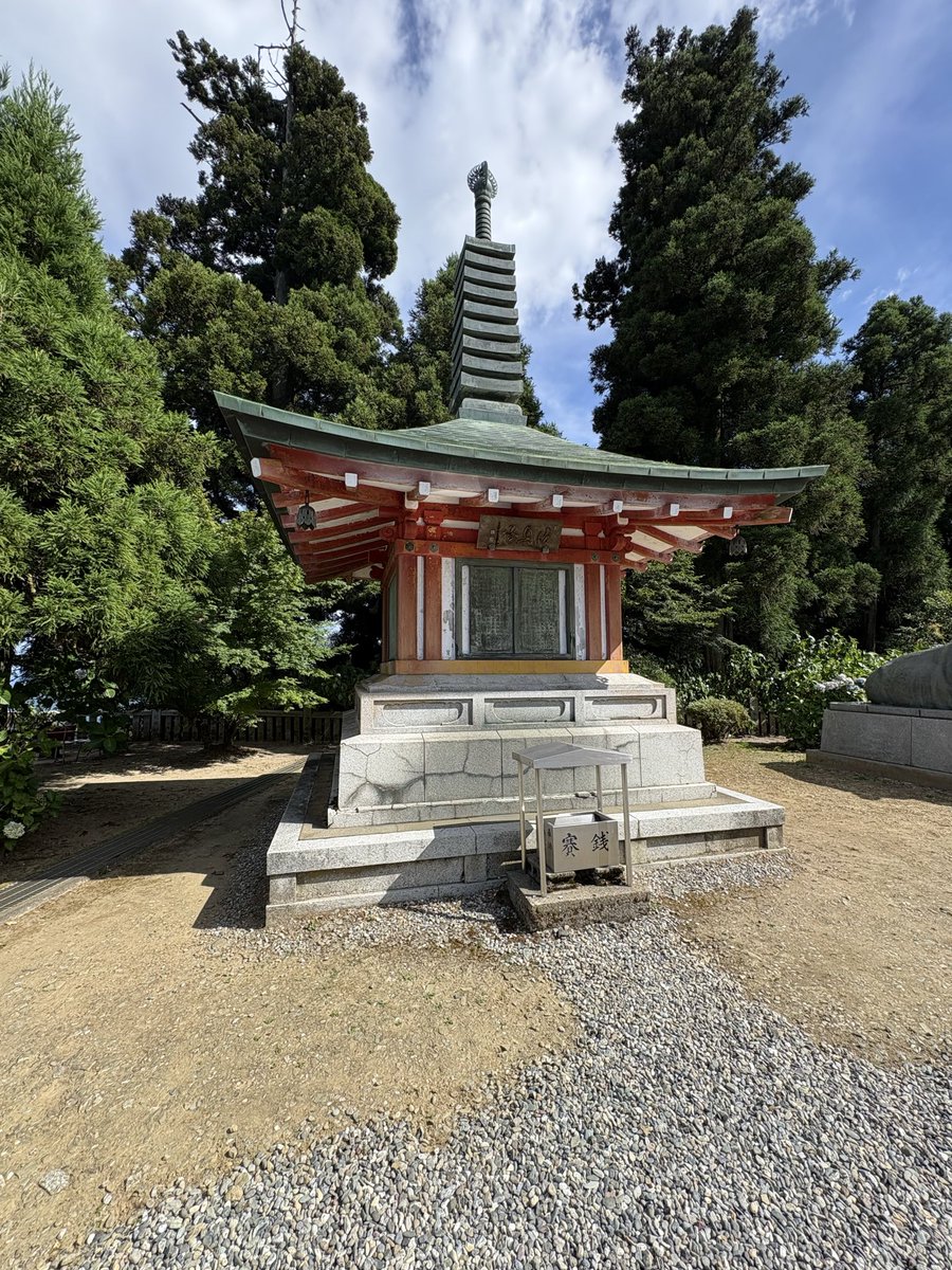 hyou75zen's tweet photo. もう1つは、大洲のめっちゃ山の中だった！
アブがすごくて冬は絶対凍結で行けないなと思った！
 #四国別格二十霊場
 #遍路
 #愛媛県
 #出石寺 https://t.co/ZKPMKR08iG