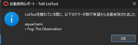 lolimf_'s tweet photo. めちゃくちゃうれしい https://t.co/pOS0m89e9D