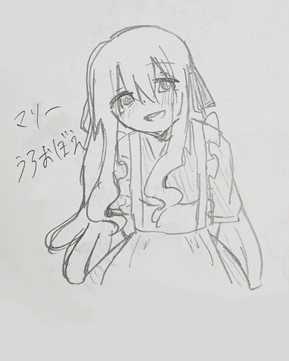 Hex_Blue16's tweet photo. うろ覚えマリー
毛先もっと普通だったな https://t.co/c0CysWzjwj