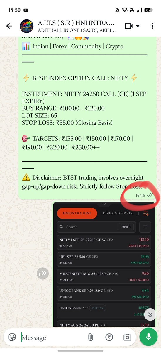 RahulKrati7013's tweet photo. 🏆 HNI INTRADAY WINNER #18 🏆

🫵 #MONEY #DOUBLE 💸

🚀 #NIFTY 24250 CE 

💸 ENTRY : ₹100.00
📈 HIGH MADE : ₹205.00+

🎯 FOURTH TARGET HIT SUCCESSFULLY ✅

📦 LOT SIZE : 65
💰 PROFIT BOOKED : ₹6,825 PER LOT
📊 TOTAL GAIN : +105.00 PTS (+105.00%) 

#NIFTY #OptionsTrading #FNO https://t.co/lcq8S4Oo0M