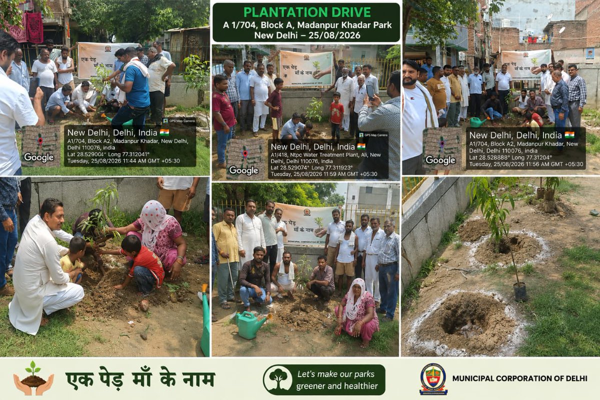 DCCNZMCD's tweet photo. Under the #DelhiKoKoodeSeAzadi campaign, a plantation drive was conducted today, with saplings planted in the green belt to promote a cleaner and greener Delhi. https://t.co/fjqf1hoL67