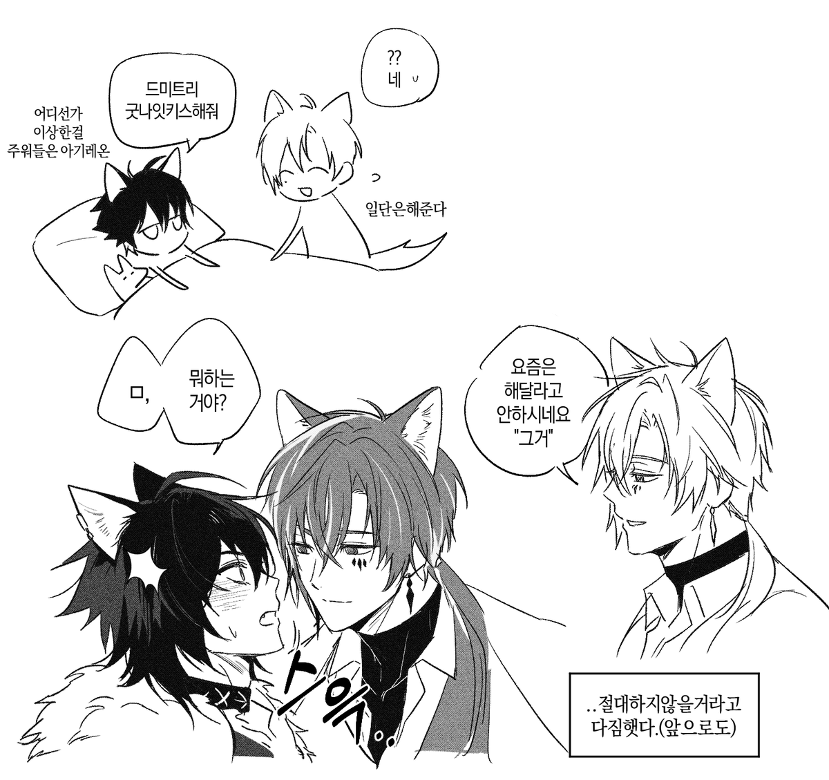 sprktkfdk's tweet photo. 레온드미 (낛 https://t.co/0ZZUTqv9kG