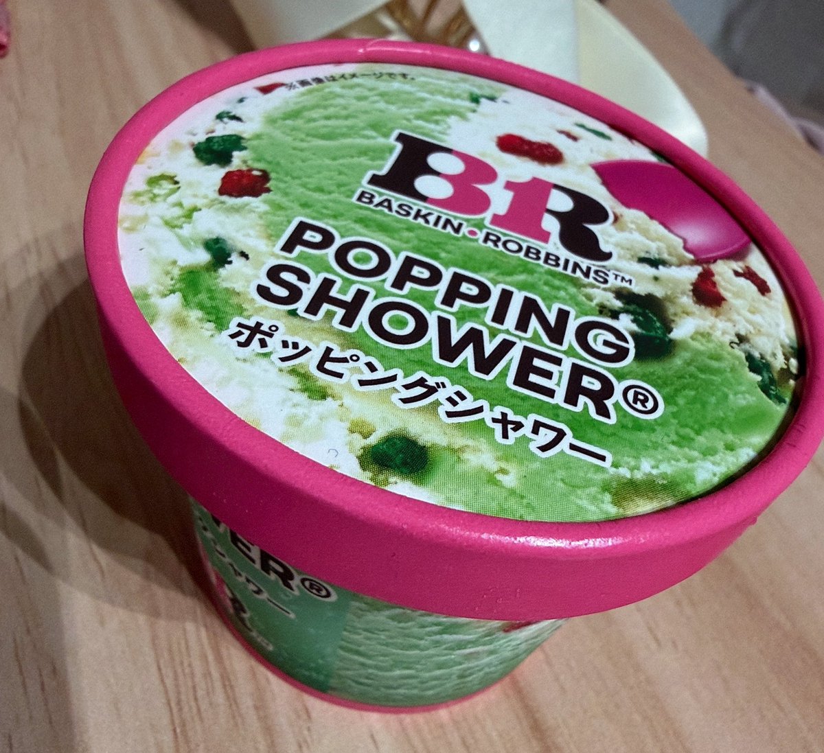 Re_rinarixi's tweet photo. 最近写真バグって消えるのなんなの……？？プレゼントに31のアイス貰ったのでとてもhappy🍨 https://t.co/ibFqWc7zsG