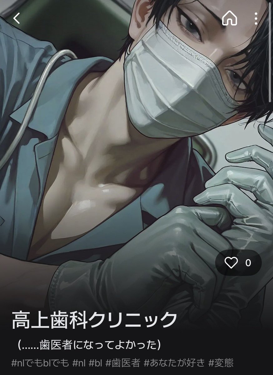 gdievy_'s tweet photo. ふたつ作った🦷 https://t.co/fFXjyVflss