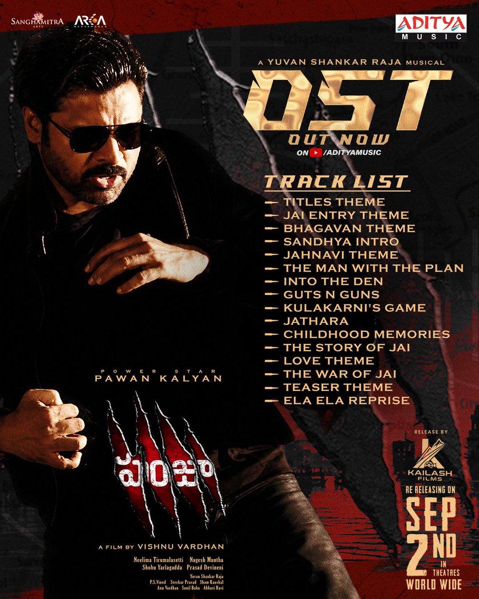 PanjaFilm4K's tweet photo. Panjaa OST is out now 🔥

Link :- https://t.co/zPI82pUEuC

#Panja4K @KailashFilms @SMixing_
#Panjaa4K https://t.co/47wqrybdgN