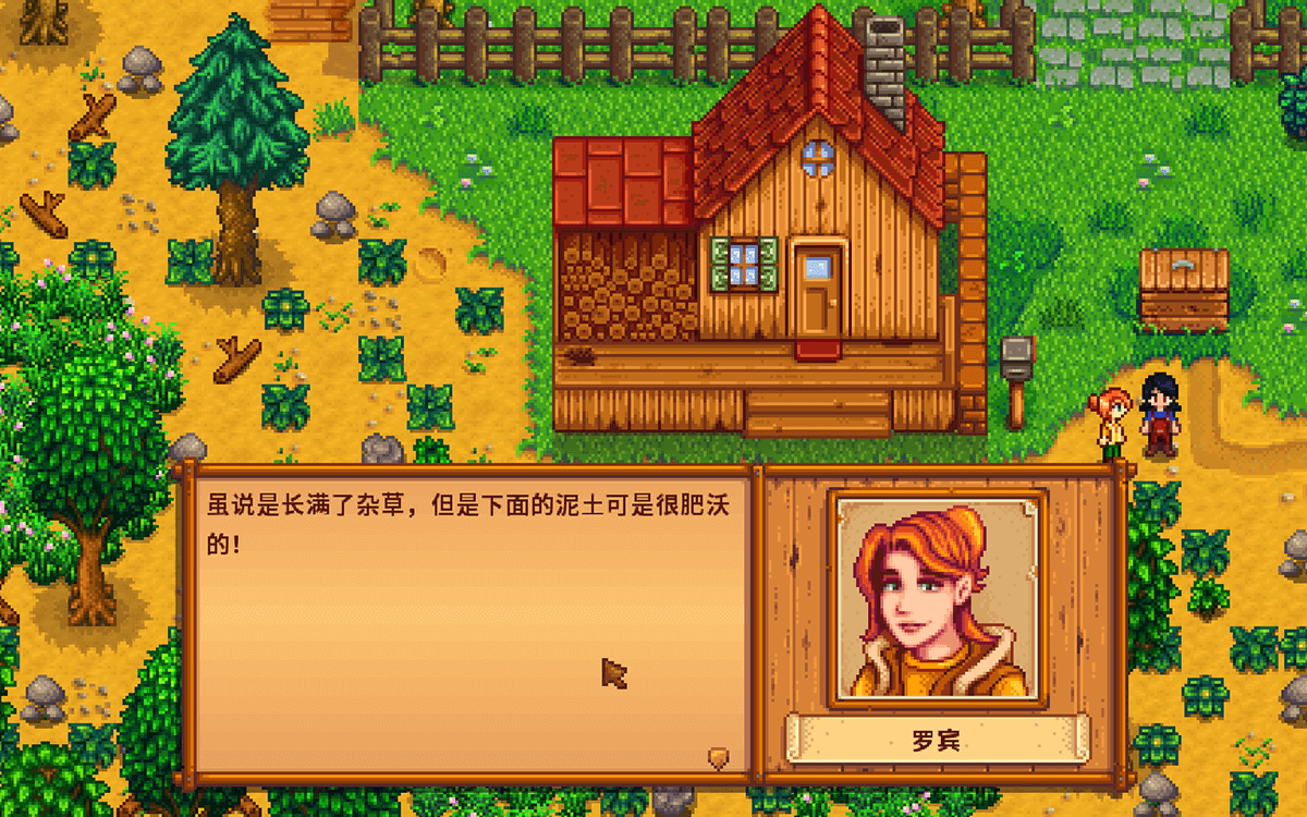 RybergJessica's tweet photo. Just wrapped a chill 2-hour farming session in Stardew Valley, got a shiny gold turnip and a new chicken friend!  ， https://t.co/B7lhdKAcuu