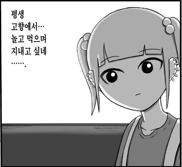 _Lagoon_Jelly_'s tweet photo. https://t.co/lyKXCJm5pK