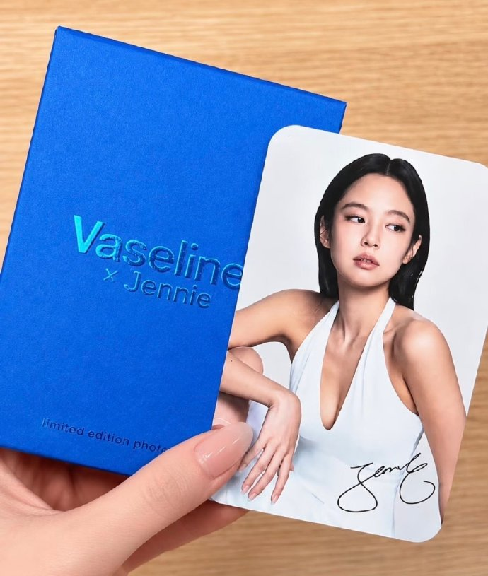 NEWSJENNlE's tweet photo. 📸 260825 #JENNIE Vaseline photocards from Vaseline Pop-up event in Singapore https://t.co/G6KVoEWMgO