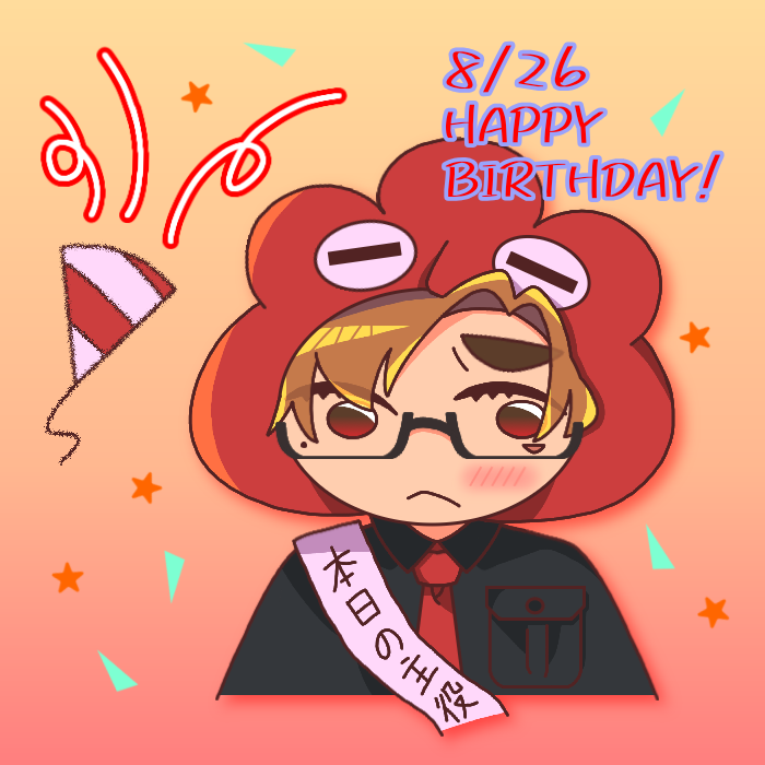 kaisou_dayo_'s tweet photo. お誕生日おめでとうございます‼️🎉
湯毛さんにとって素敵な楽しい1年になりますように…！
#湯毛誕生日2026 #湯毛BD2026 #湯毛42歳 #湯毛FA https://t.co/zUGAr4FtVY