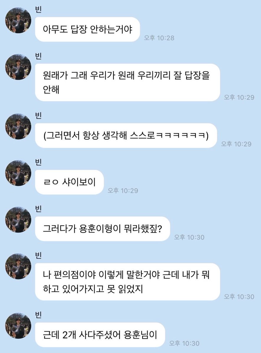41920archive_'s tweet photo. 260825 https://t.co/ysKKMGqe98