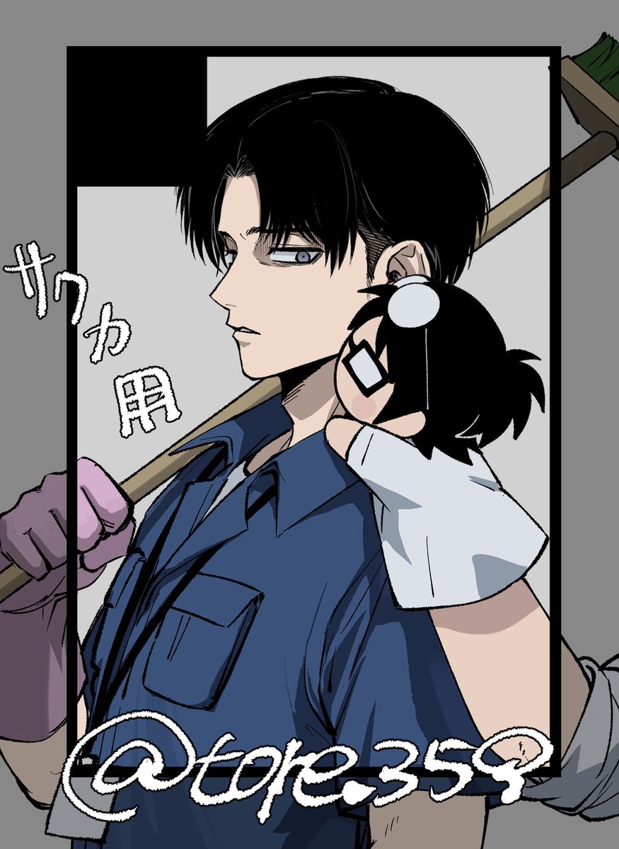 tore___359's tweet photo. リヴァハン https://t.co/4rBa9E9II2