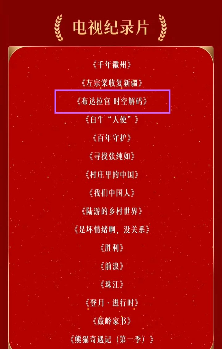 kngyunxiyiran tweet picture