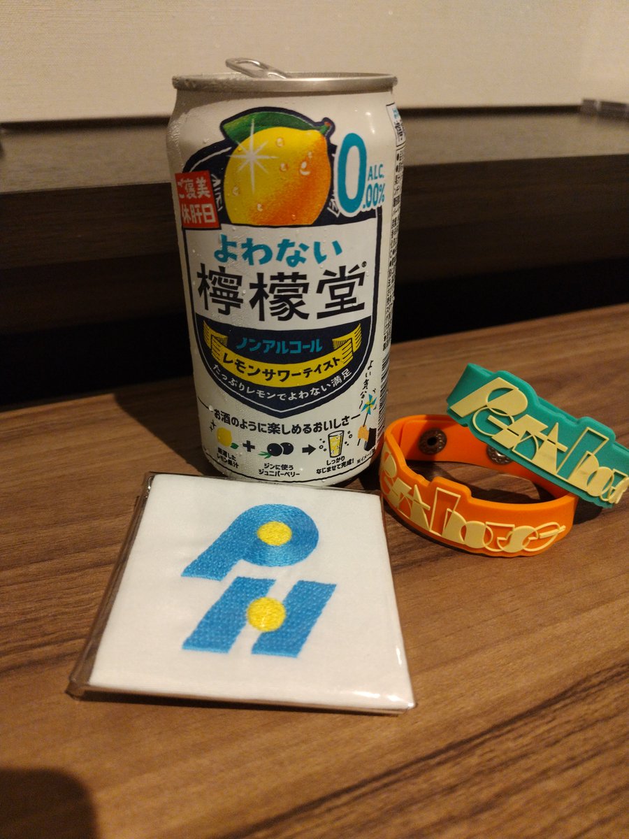 hiro__orange22's tweet photo. めっちゃ楽しかった🙌大橋トリオさんが3人組でないということしか知らなかったたのですが、オシャレな部屋でまったり聴きたくなるような素敵な曲でした!ペントは今日も絶好調!Balloonのコラボかっこよかった!!🦛ちゃんから素敵な作品いただきました😍 #Mbit #大橋トリオ #Penthouse https://t.co/LBVlB8VZOB