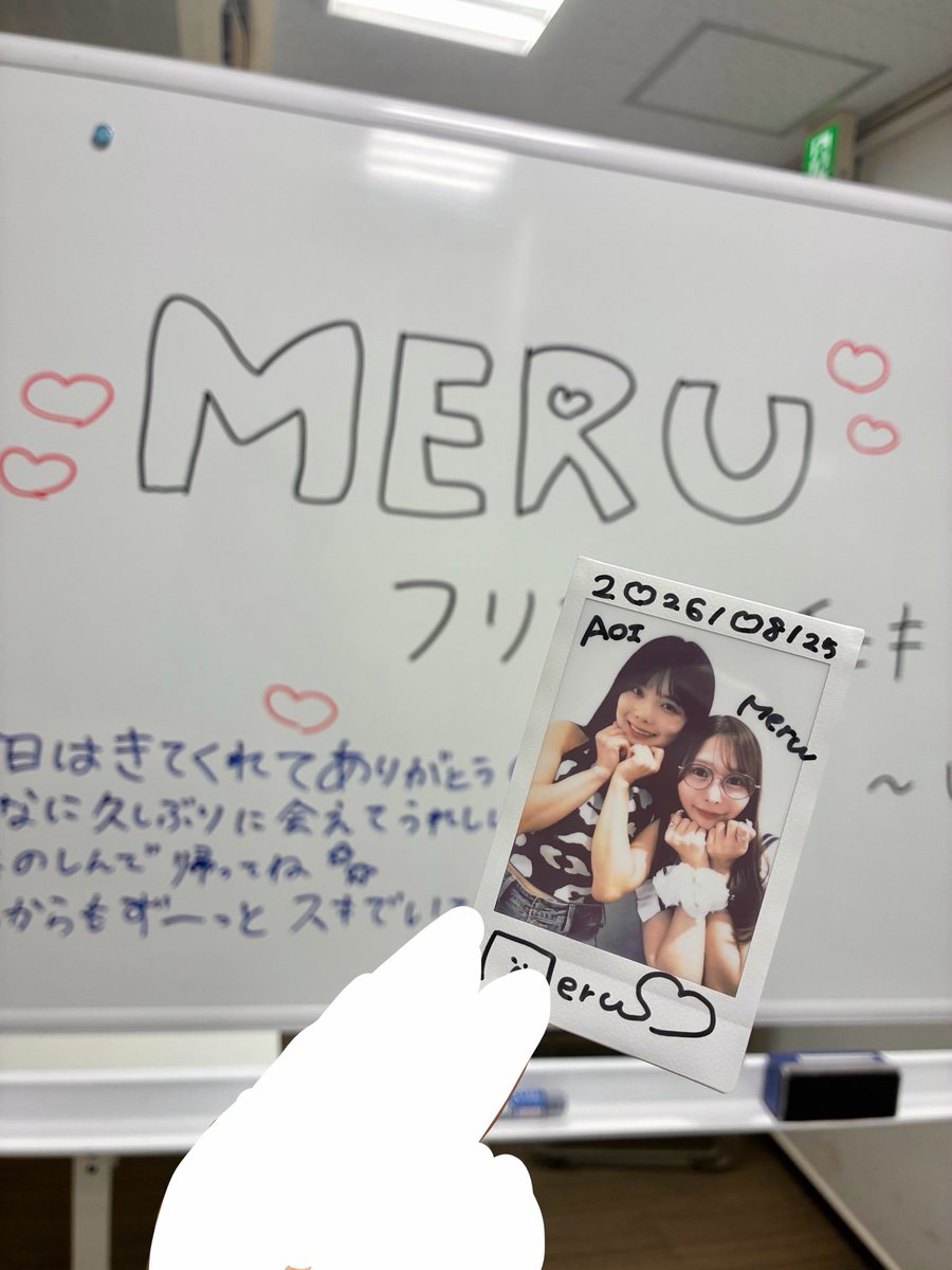 msQu_No1's tweet photo. めるさん（@meru_burlesque ）チェキ&amp;フリマ行ってきた🥺🍼存在がまさに女の子の憧れそのものすぎる。。。🎀

める様が一度選んだ服なら何を選んでも大正解でしょ…と思って爆買いしちゃった！帰って即セルフファッションショー📸

フォロワー様方、撮りたい私服あ��たらリプで教えて〜🐶💭 https://t.co/uRGvUEOj35