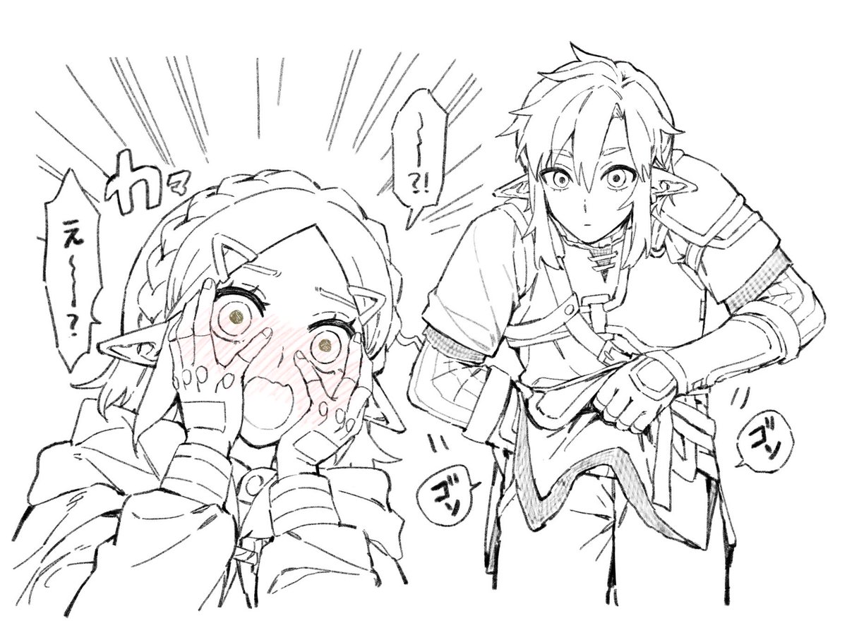 uni_520's tweet photo. wip https://t.co/jTZ7XUQl6p