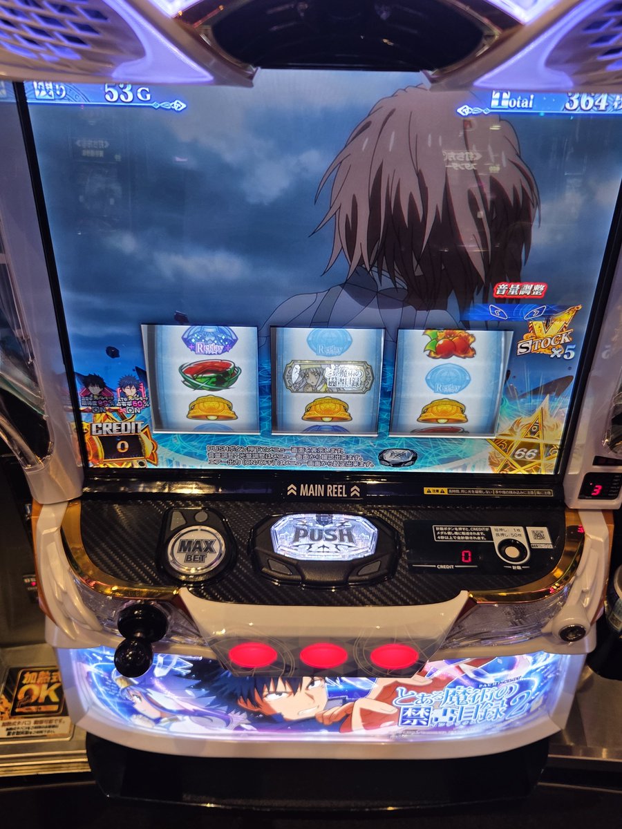 deruta05's tweet photo. 取り切れず https://t.co/rnXOwnnL33