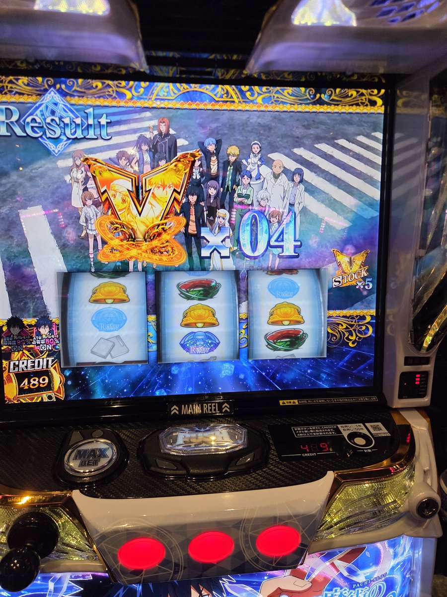 deruta05's tweet photo. 取り切れず https://t.co/rnXOwnnL33