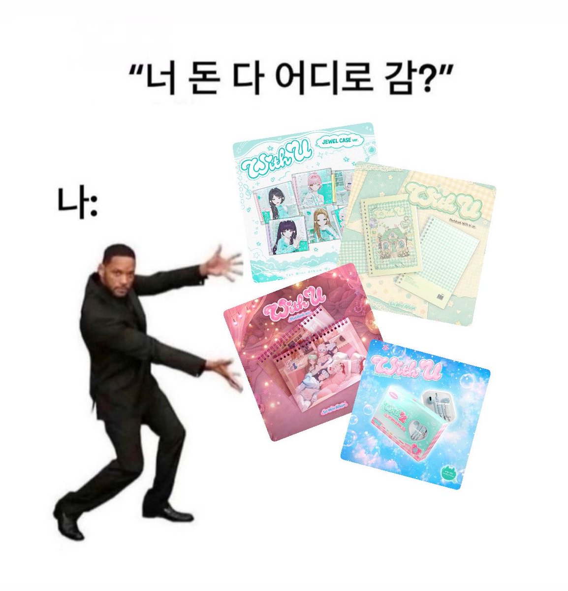 mocota118's tweet photo. 뮤가 얼마나 성공하고 싶은지 감도 안옴 https://t.co/yMiU65HGiD