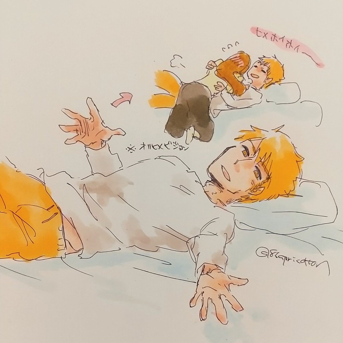 86apricotton's tweet photo. 比較的イチャイチャしてる🍓🍞(むかし描いたの) https://t.co/OwqWil2yC1
