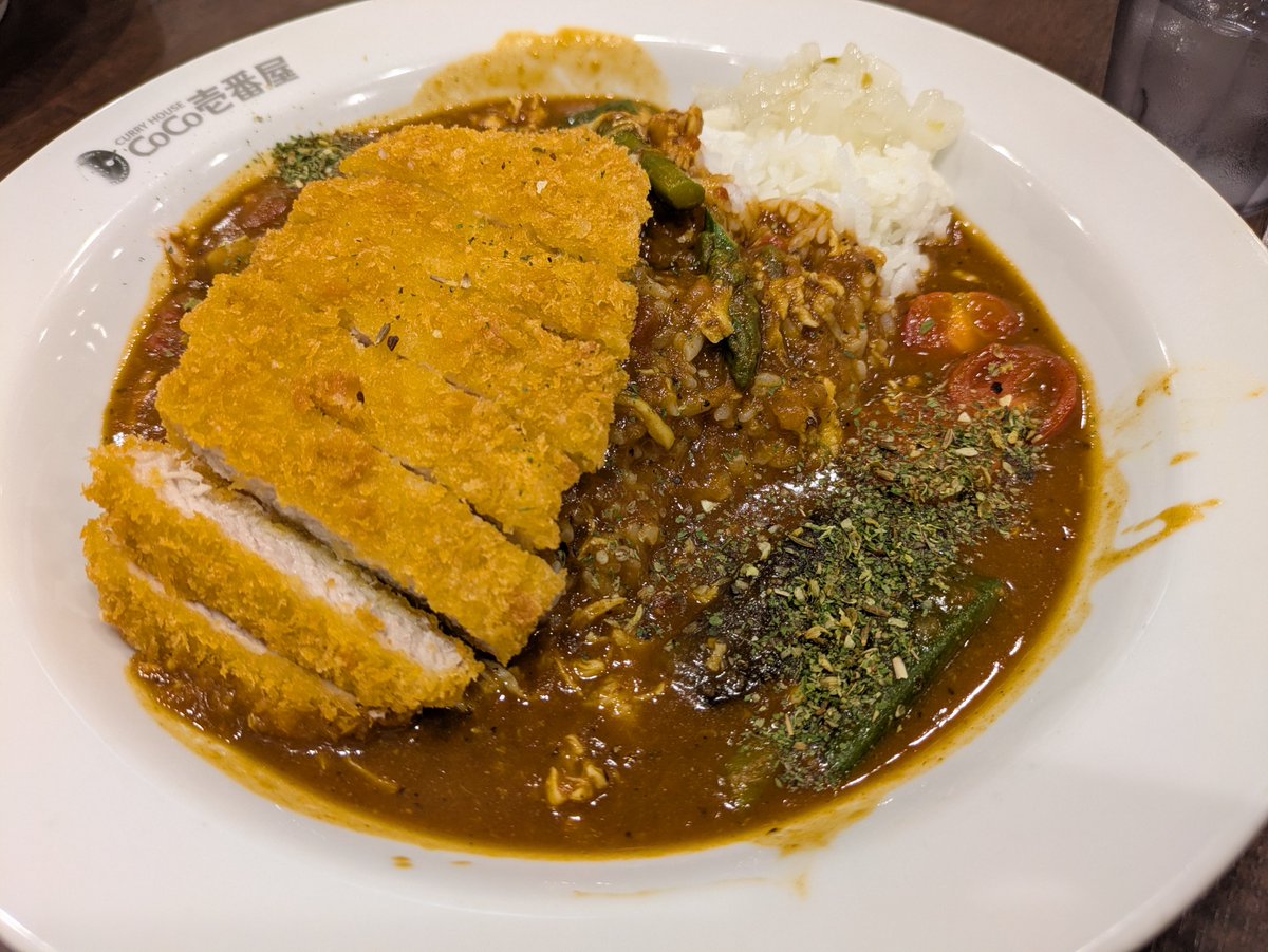 Pols37's tweet photo. 夏野菜カツカレーチーズ入りとかいう
俺の最強コンボ https://t.co/BUz3Yecj2A
