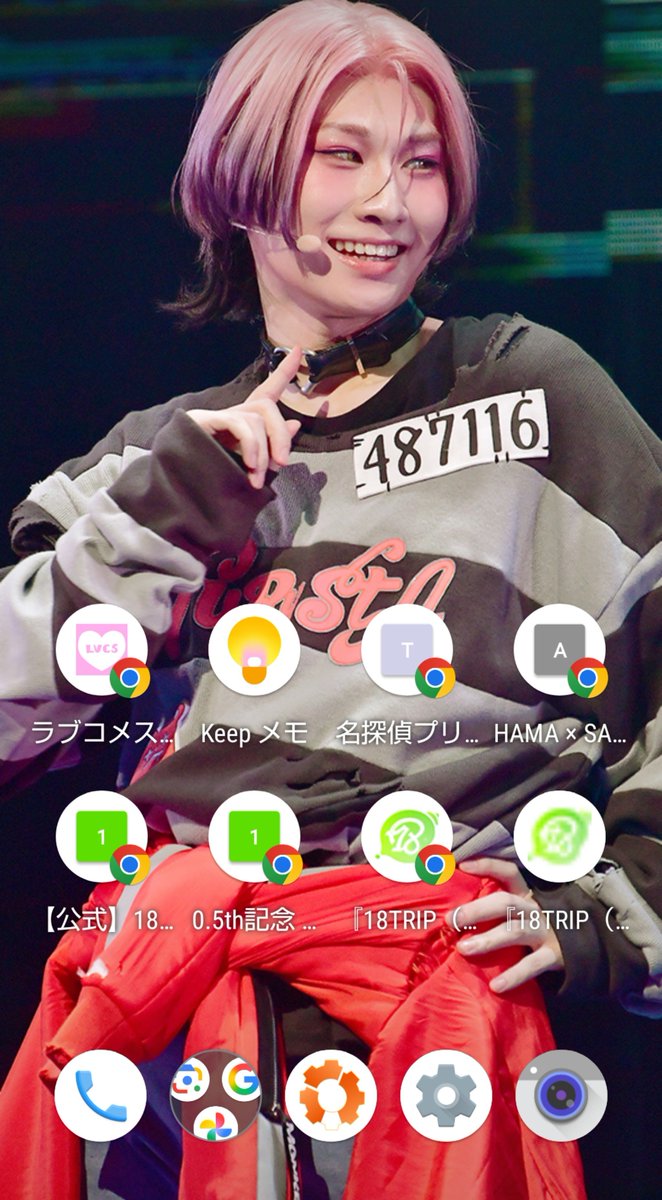 Amanose_2's tweet photo. 🍮を演じてる人が好きすぎて、
自分のスマホの背景コレでアツィ https://t.co/1BldPdrJSU
