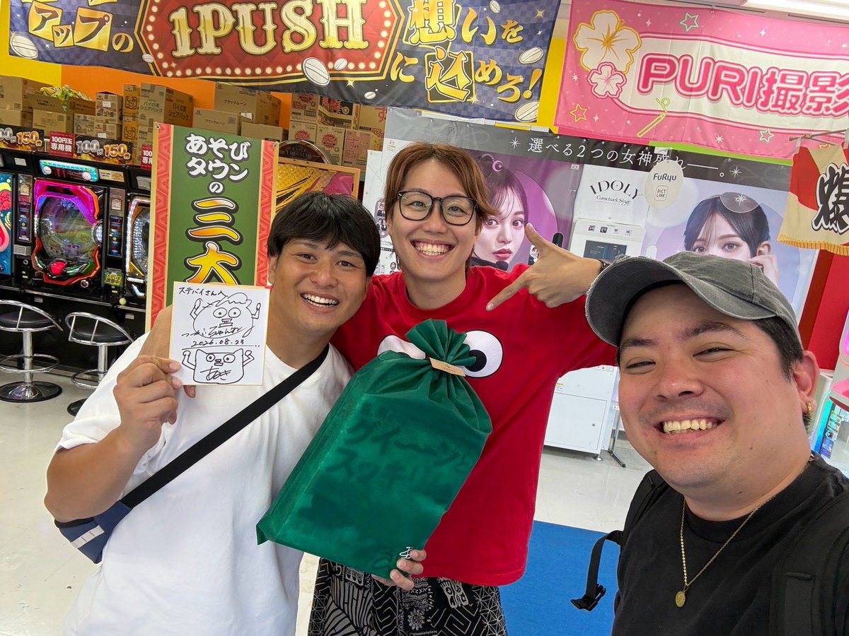 one_more_mokkai's tweet photo. 沖縄イベントありがとうございました！！
今回も楽しかったです！！！
まさかのステバイのお2人も参戦してくれてとても豪華なイベントになりました✨
本当にありがとー！！！

今週末は音更でイベントするので北海道の皆さんよろしくお願いします🙌 https://t.co/bXlzJJnOJb