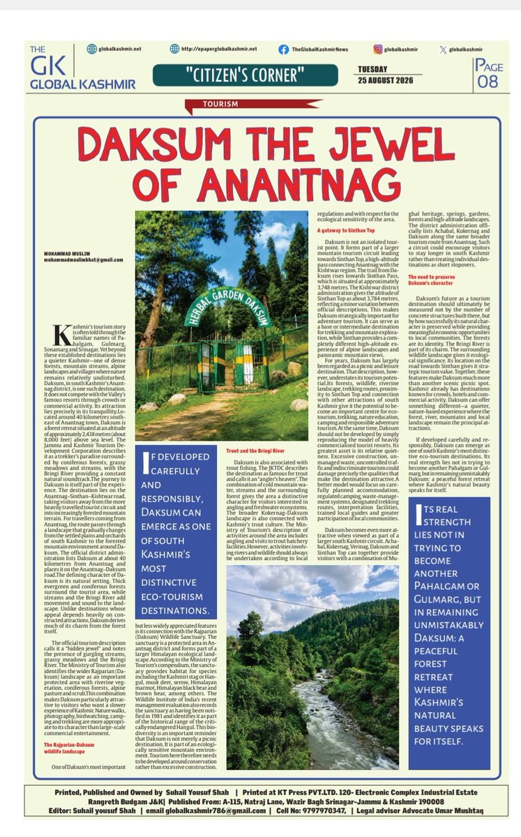 Centreforpublic's tweet photo. Opinion | Daksum The Jewel of Anantnag
https://t.co/H43fNfn8j9 https://t.co/6rn2i4qHrk