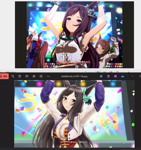 _otentosan's tweet photo. 🙄 https://t.co/l4DPLZayyd