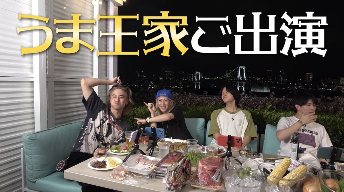mayo_q's tweet photo. うまいの四段活用 https://t.co/67iEmxsuCB