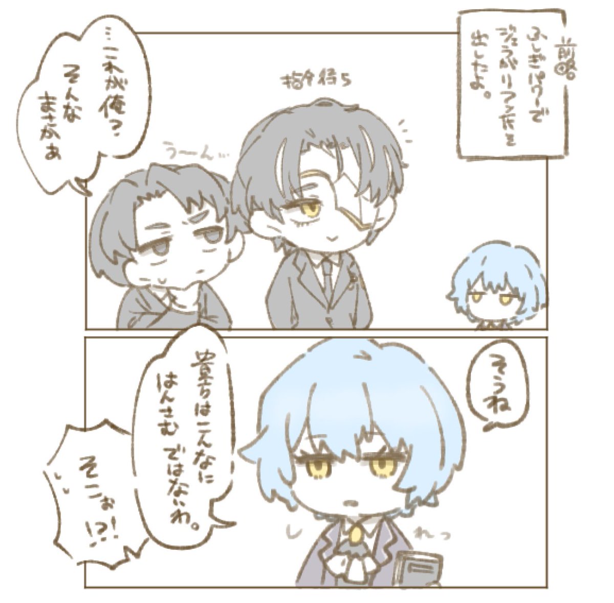 Lily26983456's tweet photo. https://t.co/bQvhZwnZ30