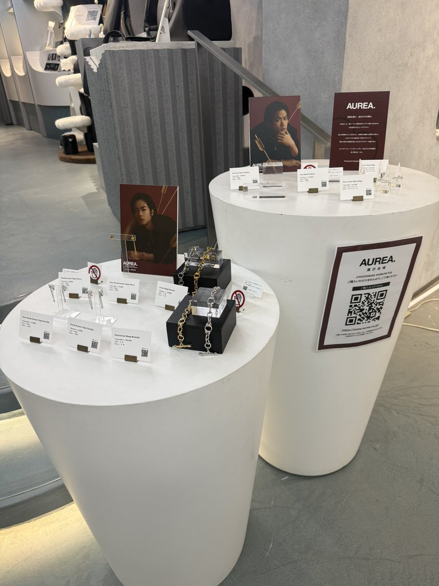 Loup_1766's tweet photo. BOT行く前にAUREA.の展示会に行ってきた～🏹❤️🕊️
エルくんのチャームがなくてしょぼーん🥹でしたが、届くの楽しみだな🤭💭💕 https://t.co/VVtTELRp8d